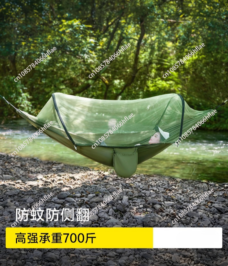 เปลญวนกลางแจ้งสำหรับผู้ใหญ่ป้อ - Bed Outdoor Camping บทวิจารณ์และราคา