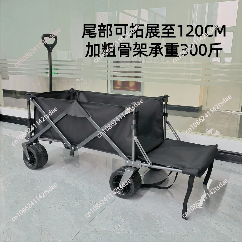 รถเข็นแคมป์ปิ้งกลางแจ้ง รถเข็น - Outdoor Camping Trolley บทวิจารณ์และราคา