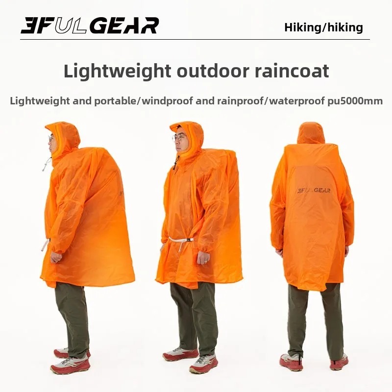 เสื้อกันฝนน้ำหนักเบาพิเศษ 3F U - Camping Rain Poncho บทวิจารณ์และราคา