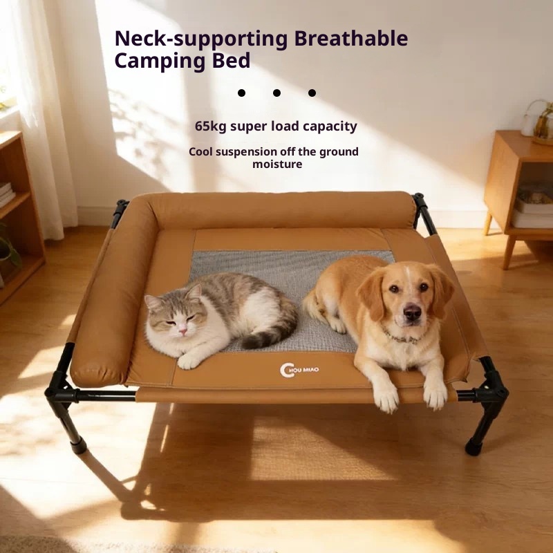 เตียงนอนสัตว์เลี้ยงแบบยกสูง ระ - Outdoor Camping Dog Bed บทวิจารณ์และราคา